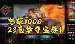 生命夺宝在线观看,在线揭秘生死竞速的惊险之旅