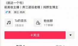自己爆料视频,我亲身经历的爆料视频背后的故事