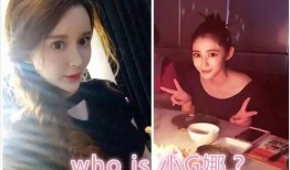 娱乐吃瓜美女被吐槽,吃瓜美女遭遇吐槽风波