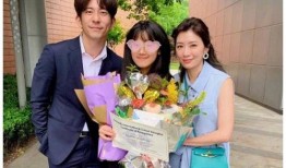 金诚茶庄爆料视频最新