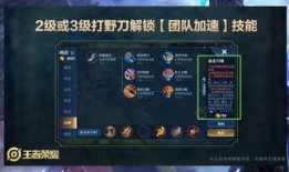 雷霆王者版本最新爆料是什么,最新爆料揭示神秘新功能与英雄调整