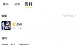 木子爆料视频大全最新版,揭秘娱乐圈最新动态