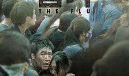 病毒入侵电影在线观看,实时直播生存挑战