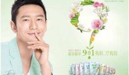 韩后面膜最新爆料,神秘成分揭秘，护肤效果惊人！